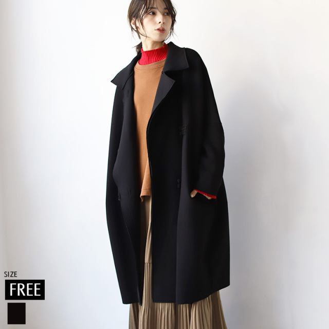 もっちりダンボールチャイナボタンコート(1230953)