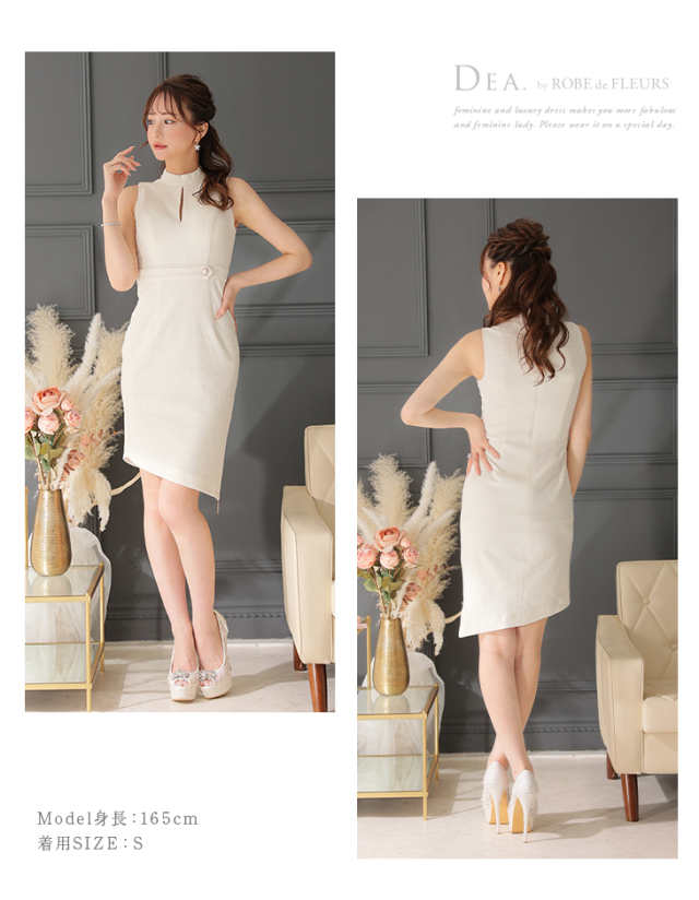 Lサイズあり】バストカットxラメツイードノースリーブキャバドレス