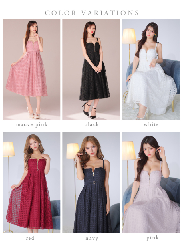 Lサイズあり】フロントジッパー×チュールフレアロングキャバドレス(DE2974)