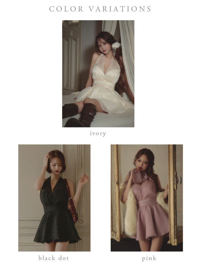 Lune de brille mini dres (brille3791)