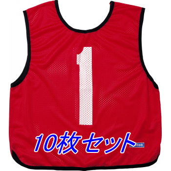 モルテン ゲームベストジュニア（ビブス）10枚セット通販 【ろくせん】