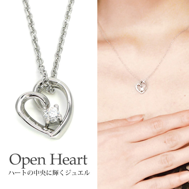 ステンレスペンダント CZダイヤ（キュービックジルコニア） オープン