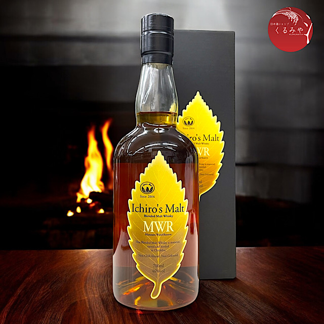 イチローズモルト ミズナラウッドリザーブ MWR ブレンデッド モルト
