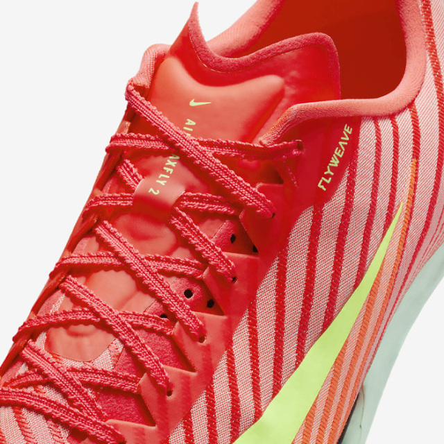 ササクラスポーツ通販｜ナイキ エア ズーム マックスフライ 2 FD8395-600