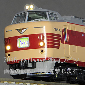 KATO 10-1327 781系 6両セット railways湘南ラインweb店