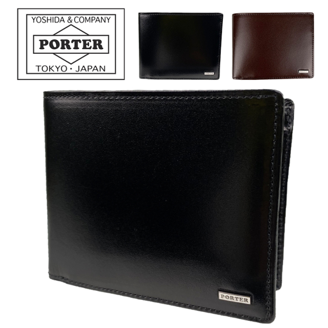 ポーター シーン ウォレット 110-02921 PORTER SHEEN 二つ折り財布