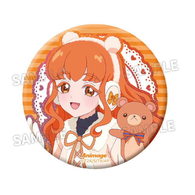 アニメージュ4月号 応募者全員サービス】『ひみつのアイプリ