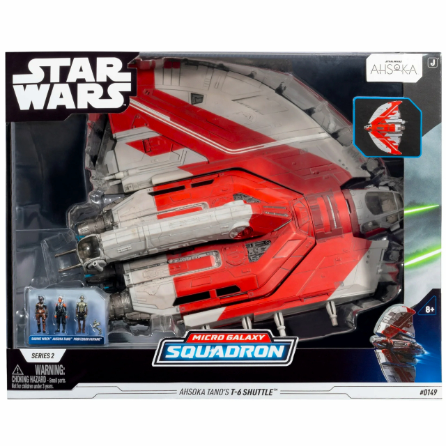 ジャズウェア スター・ウォーズ 2024 マイクロ・ギャラクシー