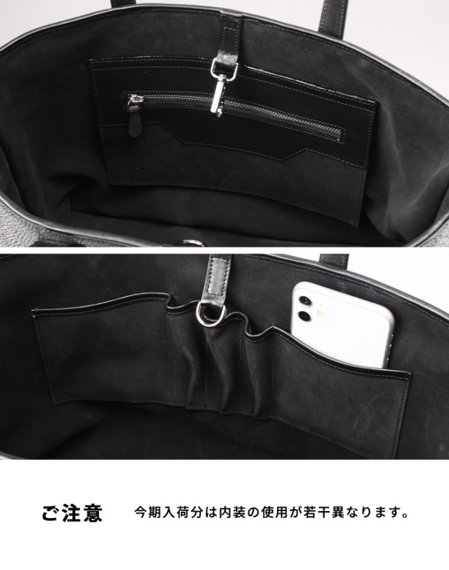 スティングレイ エイ革 ガルーシャ トートバッグ レザー バッグ 本革