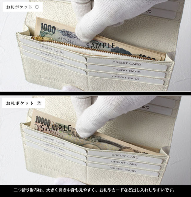 シャムネス SIAMNESS ヒマラヤクロコダイル 二つ折り長財布 財布