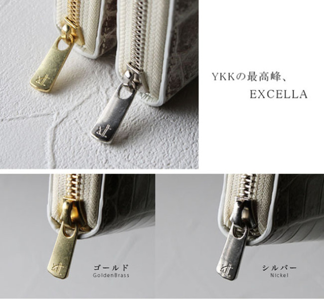 メンズ／レディース ヒマラヤクロコダイル ラウンドファスナー 長財布