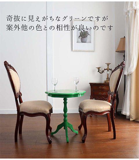 イタリア製 象嵌コーヒーテーブル（サイドテーブル） グリーン｜Y-KAGU