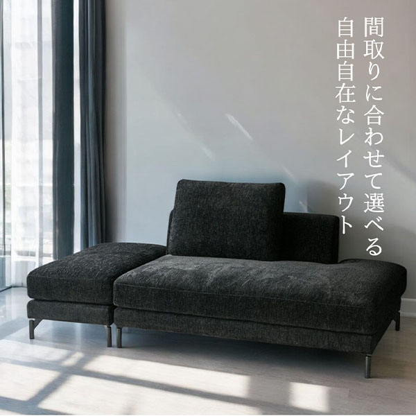 洗えるカバーリング フローレンス・オットマン(スツール)｜Y-KAGU(輸入