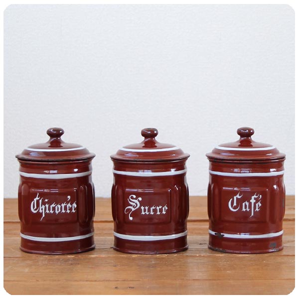 フランス アンティーク LUC＆C ホーローキャニスター3個セット N-753