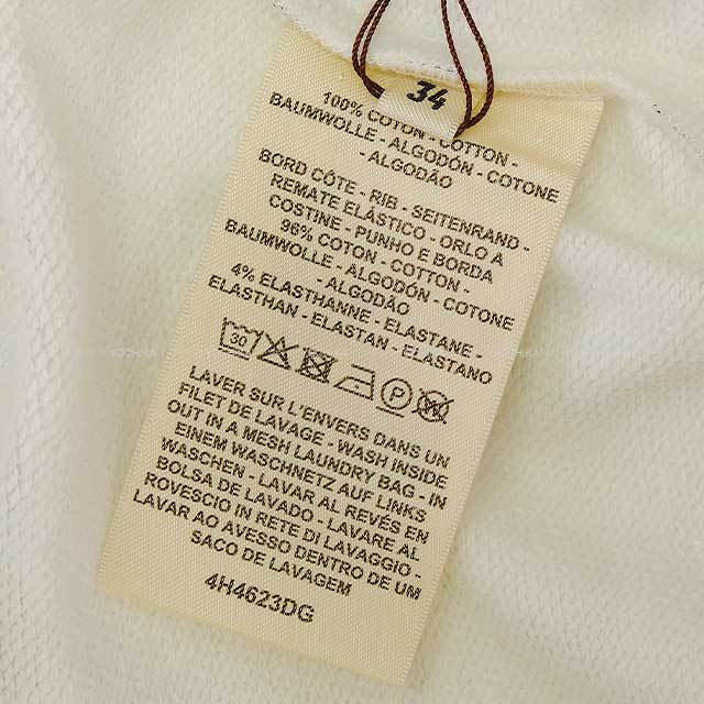 2024年 新作 HERMES エルメス スウェット シャツ カレイドスコープ