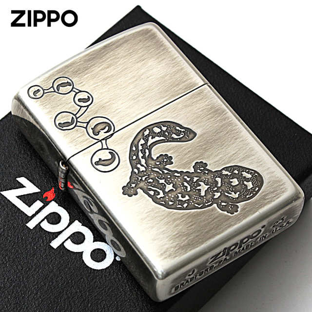 Zippo ジッポー オオサンショウウオ いきものモチーフ 動物 銀メッキ