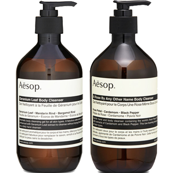 CosmeDeNet イソップ 選べる2個：ボディクレンザー 500mlのクチコミ