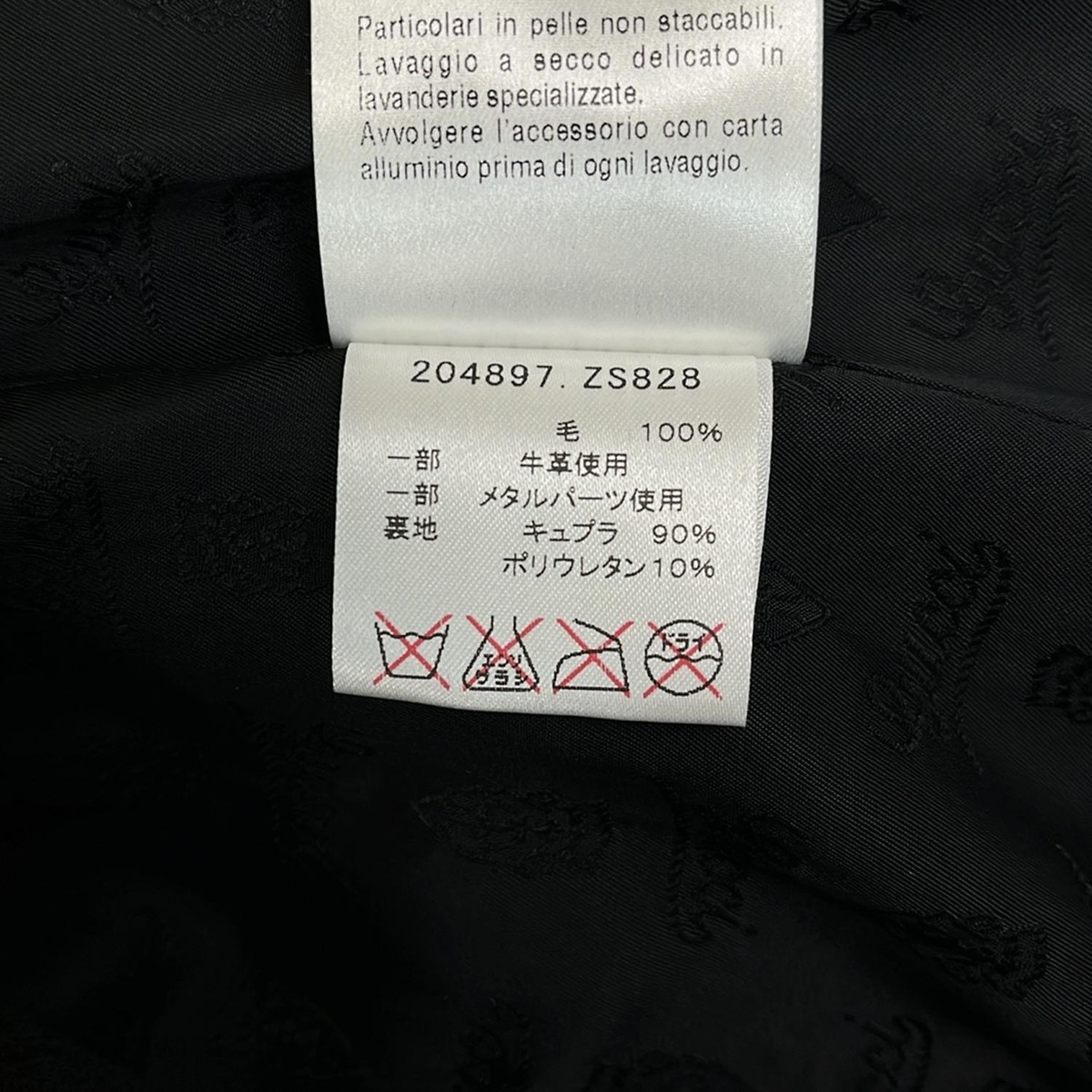 GUCCI(グッチ) コート サイズ40 M レディース美品 - 204897 黒