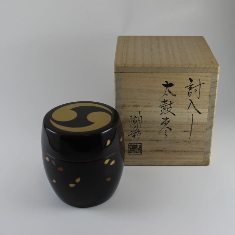 中村湖彩作 山中塗討入棗【茶道具／棗／山中塗】 | 龍門堂