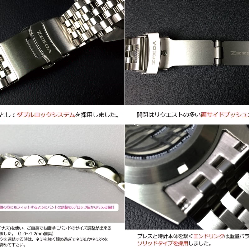 ZEEDA 腕時計 メンズ レディース 自動巻き 機械式 GMT 40mm ベゼル付き