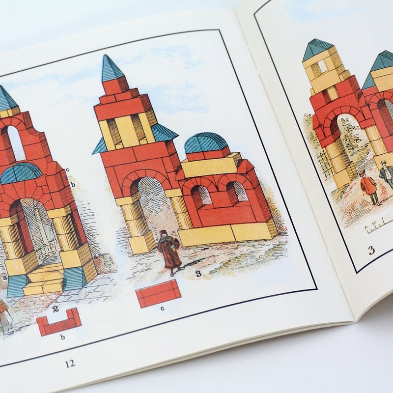 ANKER/アンカー社 アンカー積木 No.4 (55ピース) | Toy-Toy ONLIN