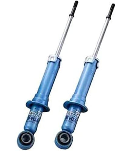 Amazon | KYB (カヤバ) New SR SPECIAL ショックアブソーバーセット 1
