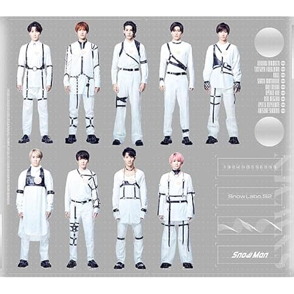 Amazon.co.jp: Snow Mania S1(CD2枚組+Blu-ray)(初回盤A): ミュージック