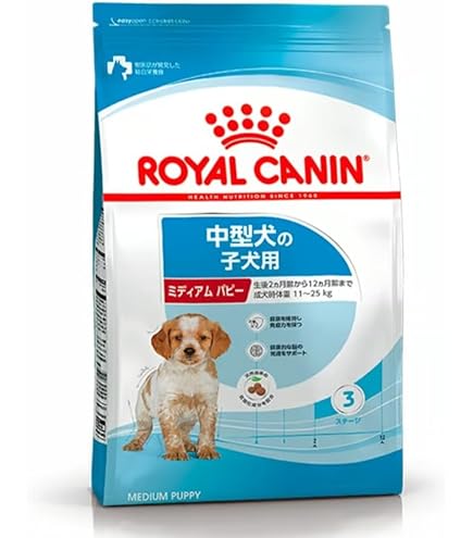 Amazon.co.jp: ロイヤルカナン SHNマキシパピー大型犬子犬用 16kg