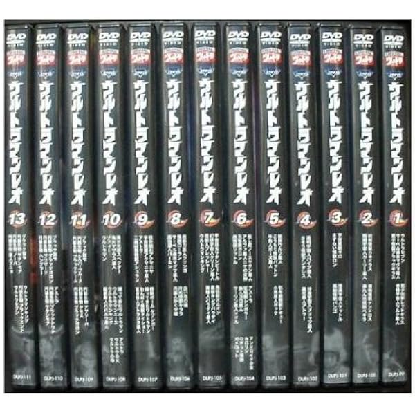 Amazon.co.jp: ウルトラマンタロウ 全13巻セット [マーケットプレイス