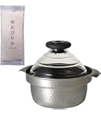 Amazon.co.jp: HARIO(ハリオ) ご飯釜 雪平 IH対応 1~3合用 シルバー 雪