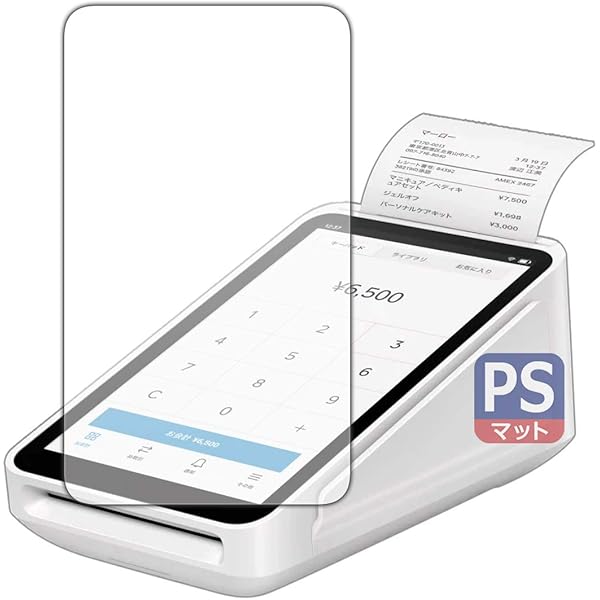 Amazon.co.jp: 2TUFF スクエアリーダーケース - 四角いターミナル充電