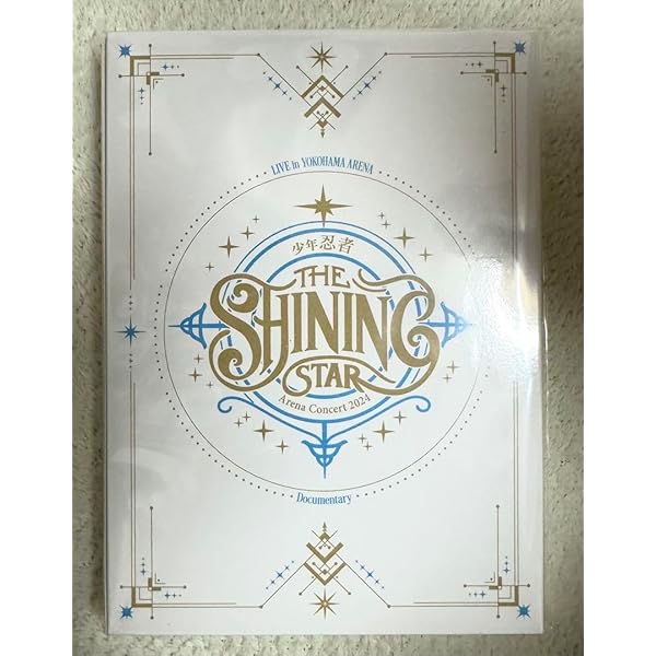 Amazon.co.jp: 【 Blu-ray 】少年忍者 Arena Concert 2024 The shining