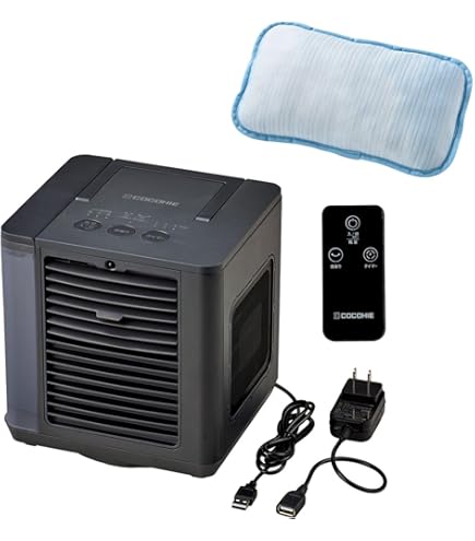 Amazon | 冷風機 冷風扇 電気冷風機 3段階風量 静音 自動首振り