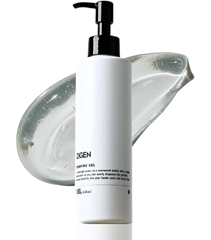 Amazon.co.jp: GATSBY(ギャツビー) マンダム ギャッツビーひきしめ