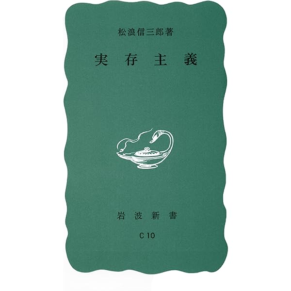 判断力批判 第一部: 訳と詳解 | イマヌエル カント, 小田部 胤久 |本