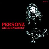 Amazon.co.jp: BOOWY meets PERSONZ ~GIRLS,WILL BE GIRLS~: ミュージック
