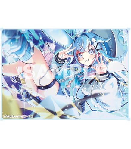 Amazon.co.jp: 白詰草 スタンダードサイズ カードスリーブ 『ホロ