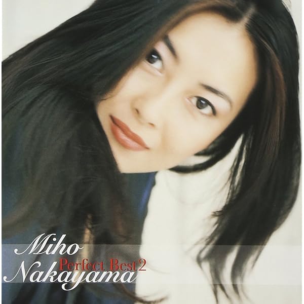 Amazon.co.jp: All Time Best (通常盤): ミュージック