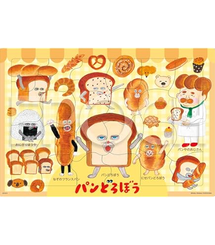 Amazon | 村上隆 フラワー カイカイキキ お花 108 Bonno MURAKAMI