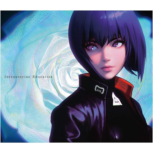 Amazon.co.jp: Mag Mell【初回限定】: ミュージック