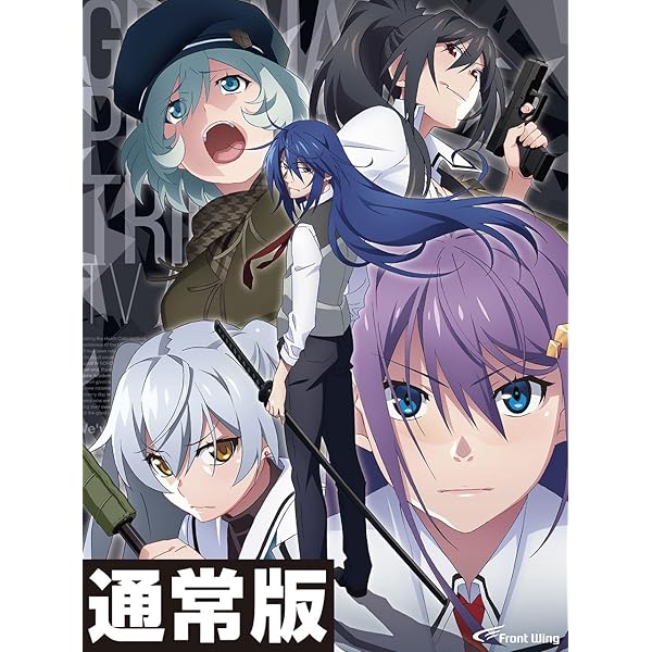 Amazon.co.jp: グリザイア:ファントムトリガー・コンプリートボックス