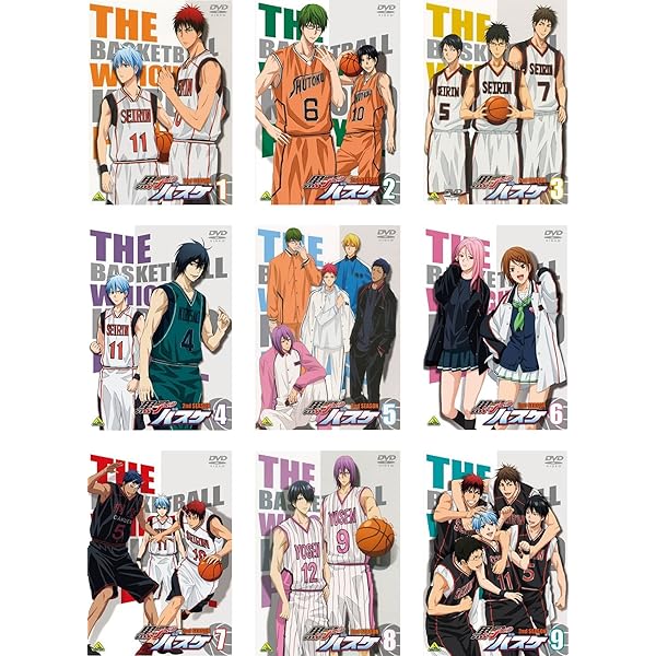 Amazon.co.jp: 黒子のバスケ 3rd SEASON 全9巻セット [マーケット