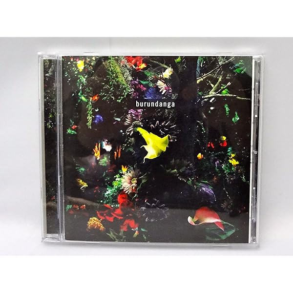 Amazon.co.jp: The fine day never last: Music