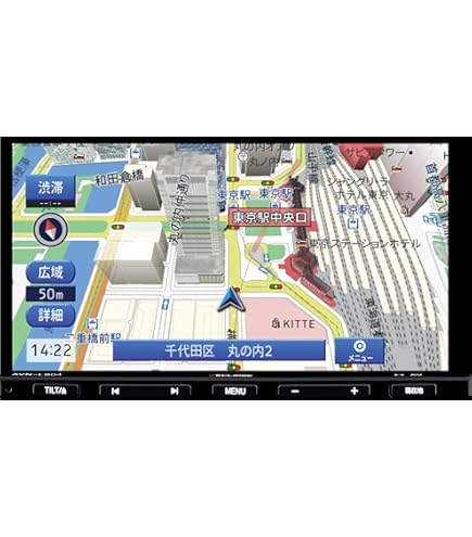 Amazon | デンソーテン カーナビ ECLIPSE Rシリーズ AVN-R8 7型 地図