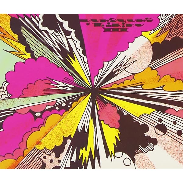 Amazon.co.jp: つぎの夜へ - ゆらゆら帝国: ミュージック