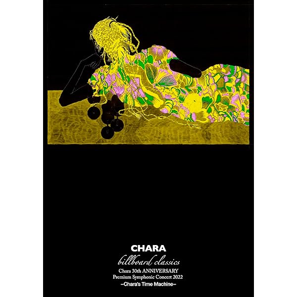 Amazon.co.jp: Chara's Time Machine - LIVE FILMS - (Blu-ray