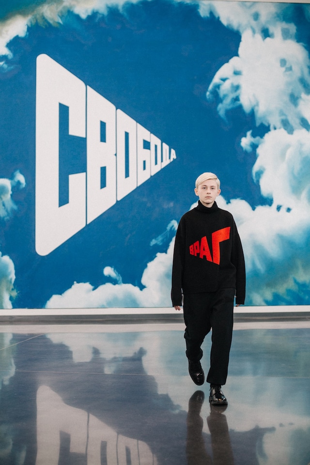 Gosha Rubchinskiy AW18 | Dazed