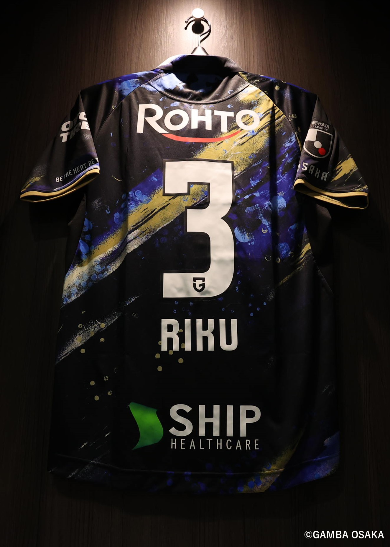 HATTRICK（ハットトリック）-挑戦者の想いをファンへ届ける公式