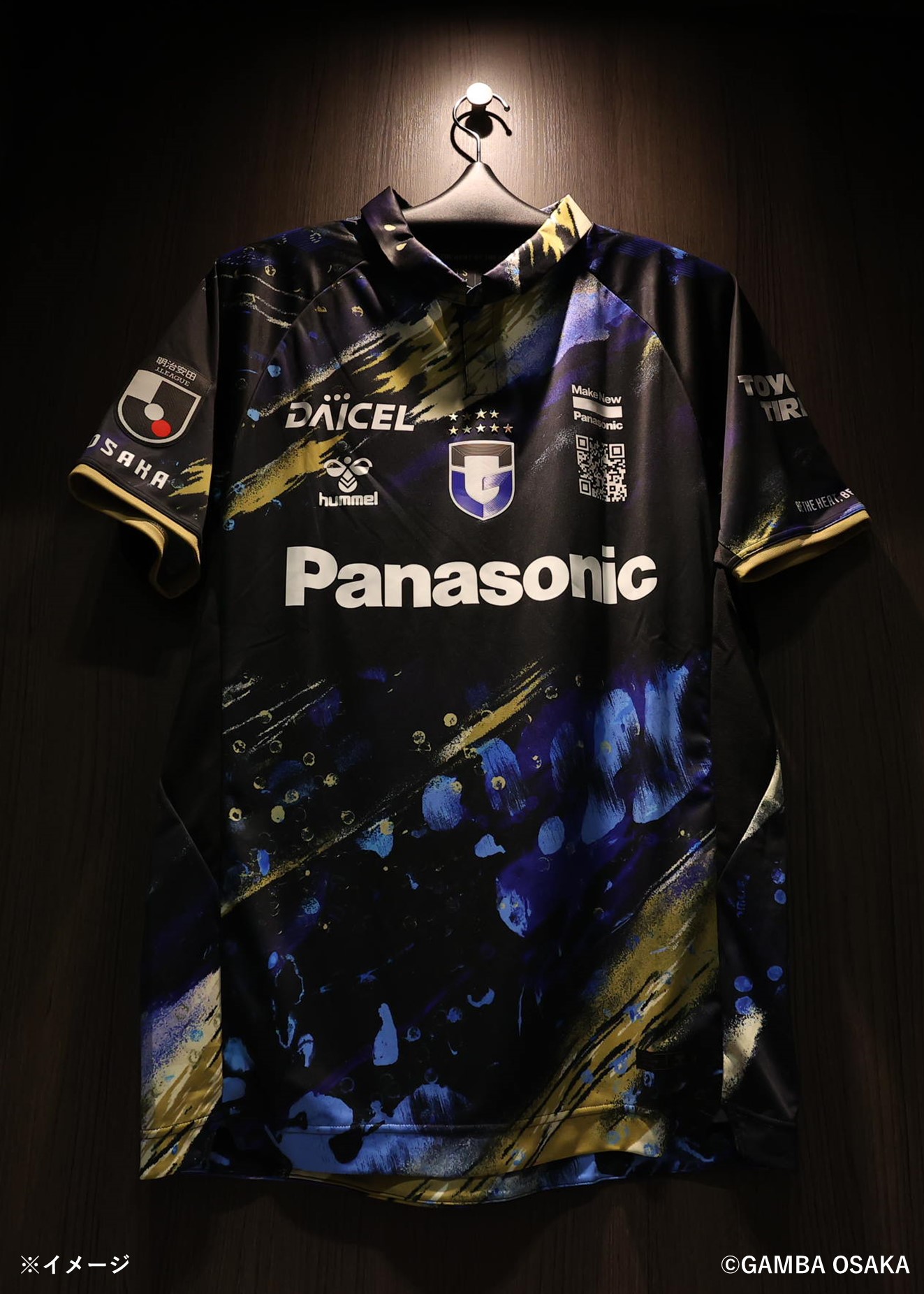 HATTRICK（ハットトリック）-挑戦者の想いをファンへ届ける公式