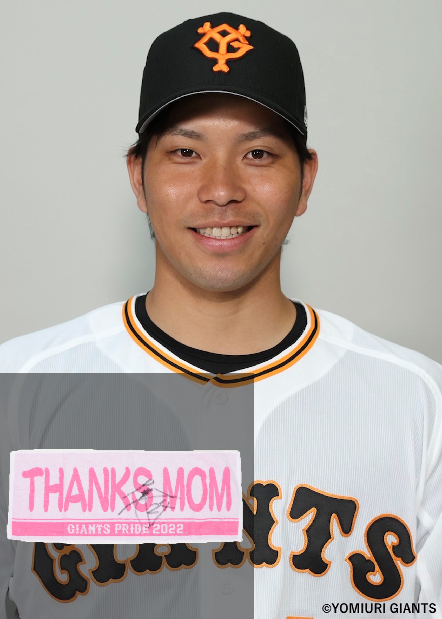 HATTRICK（ハットトリック）-選手の想いをファンへ届ける公式